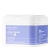 Mary&May - Collagen Peptide Vital Mask - Zestaw Ujędrniających Maseczek do Twarzy - 30szt