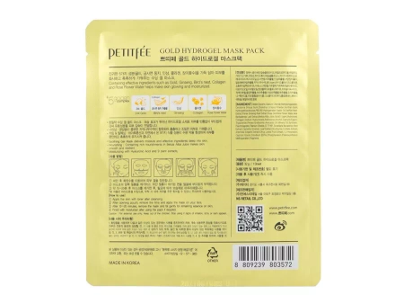 Petitfee - Gold Hydrogel Mask Pack - Hydrożelowa Maska ze Złotem i Ekstraktem z Żeń-Szenia - 32g