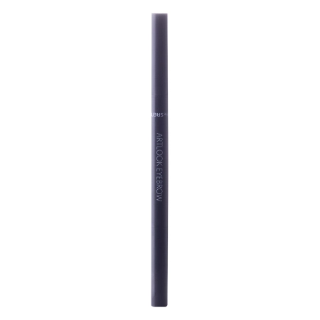 The Saem - Saemmul Artlook Eyebrow - Kredka do Brwi - #01 Brown - 0,2g