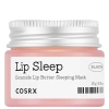 COSRX - Balancium Ceramide Lip Butter Sleeping Mask - Ceramidowa Maska do Ust - 20g