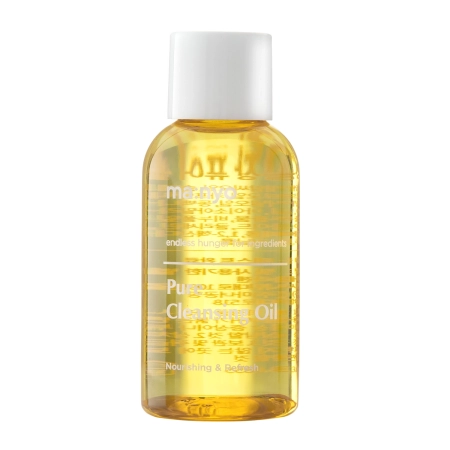 Ma:nyo - Pure Cleansing Oil - Oczyszczajacy Olejek do Twarzy - 55ml              