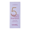 Masil - 5 Salon No Yellow Shampoo - Szampon Tonujący - 150ml