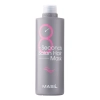 Masil - 8 Seconds Salon Hair Mask - Maska Nawilżająca do Włosów - 350ml