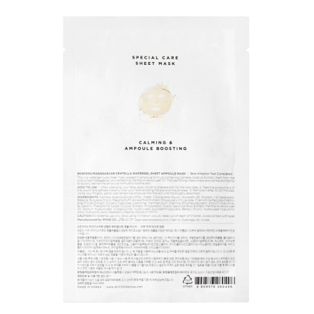 SKIN1004 - Madagascar Centella Watergel Sheet Ampoule Mask - Hydrożelowa Maska w Płachcie do Twarzy - 25ml
