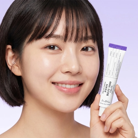 Dr. Althea -  PDRN Reju 5000 Cream - Regenerujący Krem do Twarzy - 20g