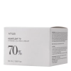 Anua - Heartleaf 70% Intense Calming Cream - Kojący Krem do Twarzy z Ekstrakem z Pstrolistki - 50ml 