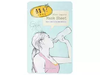 Holika Holika - After Mask Sheet - After Working Out - Regenerująca Maska w Płachcie - 30g - OUTLET