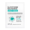 APLB - Glutathione Niacinamide Sheet Mask Set - Zestaw Rozjaśniających Masek w Płachcie do Twarzy - 10x25ml