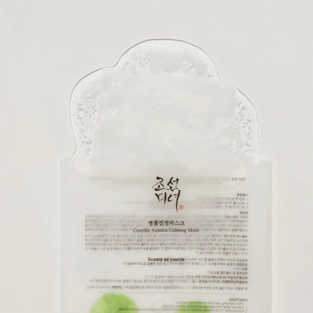 Beauty of Joseon - Centella Asiatica Calming Mask - Kojąca Maska w Tencelowej Płachcie - 25ml