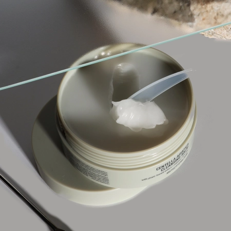 Nerds. - Centella Asiatica Cleansing Balm - Balsam do Demakijażu z CICA - 100ml