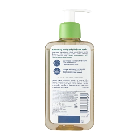 CeraVe - Nawilżający Pieniący się Olejek do Mycia - 236ml