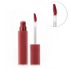 Rom&nd - Blur Fudge Tint - Wygładzający Tint do Ust - 02 Rosiental - 5g