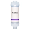 Kiyoshi - Shower Filter - Filtr Prysznicowy z Witaminą C - Lavender Dream - 1szt