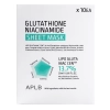 APLB - Glutathione Niacinamide Sheet Mask Set - Zestaw Rozjaśniających Masek w Płachcie do Twarzy - 10x25ml