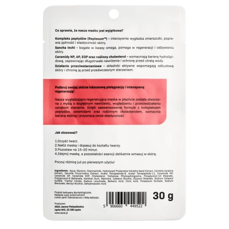 Asoa - Maska - Peptydowo-Ceramidowa - 30g