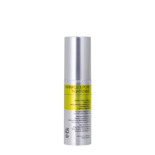 Celimax - The Vita-A Retinol Shot Tightening Serum - Serum do Twarzy z Retinolem - 30ml