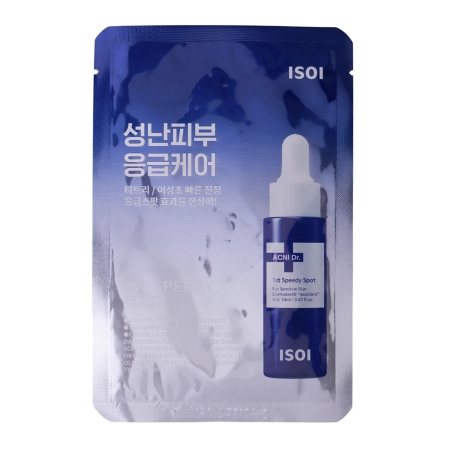 Isoi - Acni Dr. 1st Speedy Mask Sheet - Nawilżająca Maska do Twarzy w Płachcie - 1szt/20ml 
