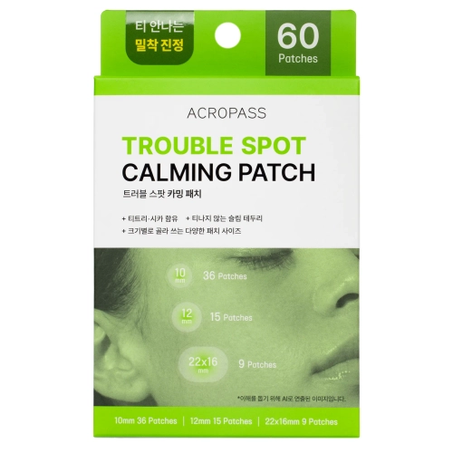 AcroPass - Trouble Spot Calming Patch - Plasterki na Niedoskonałości - 60szt