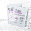 APLB - Collagen EGF Peptide Sheet Mask - Nawilżajaco-Ujędrniająca Maska w Płachcie do Twarzy - 1szt/25ml