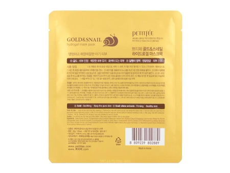 Petitfee - Gold & Snail Hydrogel Mask Pack - Hydrożelowa Maska do Twarzy z Filtratem ze Śluzem Ślimaka - 30g