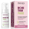 Bandi - More Than Pause - Korygujące Przebarwienia Serum Rozjaśniające - 30ml