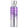 Numbuzin - No.9 NAD Bio Lifting Essence - Liftingująca Esencja z Koenzymem NAD - 50ml 