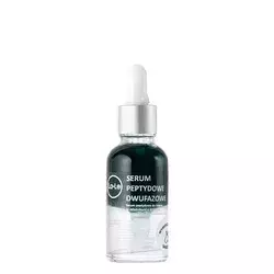 La-Le - Serum Peptydowe - 30ml