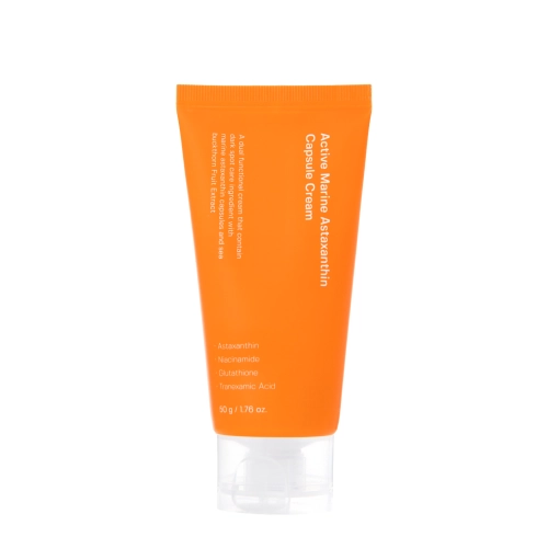 Sungboon Editor - Active Marine Astaxanthin Capsule Cream - Rozświetlający Krem do Twarzy - 50g