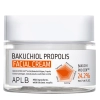 APLB - Bakuchiol Propolis Facial Cream - Ujędrniający Krem do Twarzy - 55ml