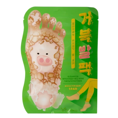 Elizavecca - Witch Piggy Hell-Pore Turtle's Foot Pack - Złuszczająca Maska do Stóp w Skarpetkach - 1 para