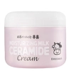 Kwailnara - Moisturizing Milk Ceramide Cream - Nawilżający Krem do Twarzy z Ceramidami - 100ml