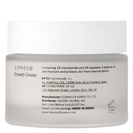Beauty of Joseon - Dynasty Cream - Łagodny Krem Nawilżający do Twarzy - 50ml
