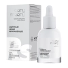 Eeny Meeny - Nourishing & Revitalising Serum - Odżywcze Serum Rewitalizujące - 30ml