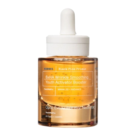 Korres - Black Pine Primus Booster - Liftingujące Serum do Twarzy - 30ml