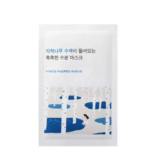 Round Lab - Birch Juice Moisturizing Mask - Nawilżająca Maska z Sokiem z Brzozy - 25ml