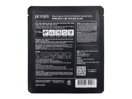 Petitfee - Black Pearl & Gold Hydrogel Mask Pack - Hydrożelowa Maska do Twarzy Czarna Perła i Złoto - 32g OUTLET