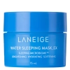 Laneige - Water Sleeping Mask EX -  Maska Rewitalizująco-Nawilżająca - 15ml