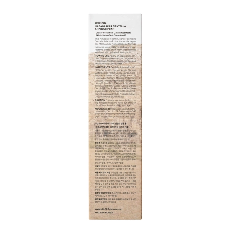 SKIN1004 - Madagascar Centella Ampoule Foam - Pianka do Mycia Twarzy z Wąkrotą Azjatycką - 125ml