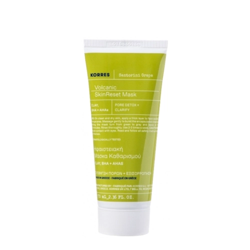 Korres - Santorini Grape Volcanic SkinReset Mask - Oczyszczająca Maska do Twarzy - 70ml