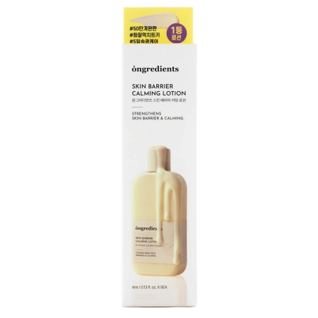 Ongredients - Skin Barrier Calming Lotion - Wyciszająca Emulsja do Twarzy - Saszetki - 5x4ml