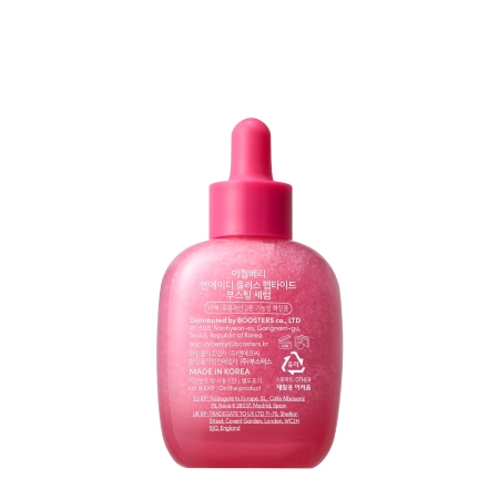 EQQUALBERRY - Nad+ Peptide Boosting Serum - Serum Wzmacniające z Peptydami i NAD+ - 30ml