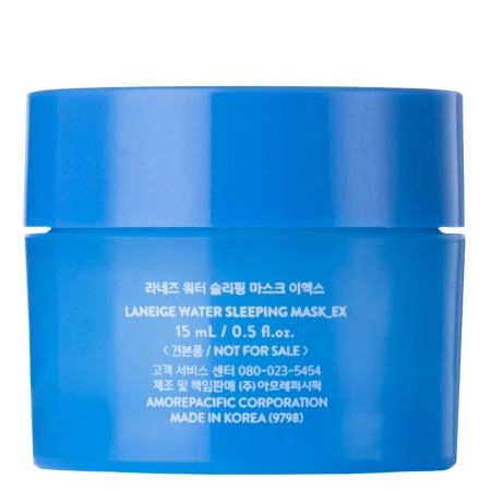 Laneige - Water Sleeping Mask EX -  Maska Rewitalizująco-Nawilżająca - 15ml