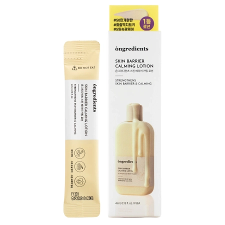 Ongredients - Skin Barrier Calming Lotion - Wyciszająca Emulsja do Twarzy - Saszetki - 5x4ml