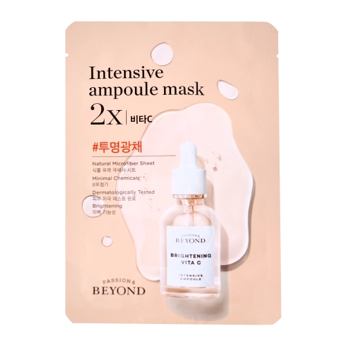 BEYOND - Intensive Ampoule Mask 2X - Vita C - Rozświetlająca Maska w Płachcie do Twarzy - 1szt/25ml