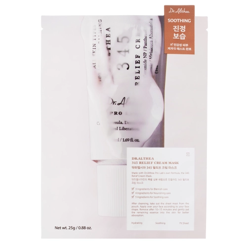 Dr.Althea - 345 Cream Mask - Kremowa Maska do Twarzy - 25g/1szt