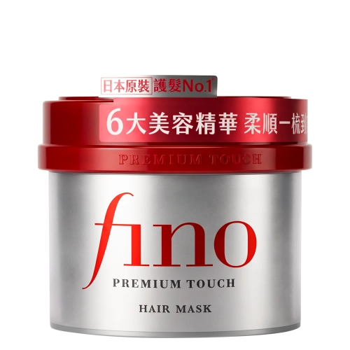 FINO - Premium Touch Hair Mask - Silnie Odbudowująca Maska do Włosów - 230g