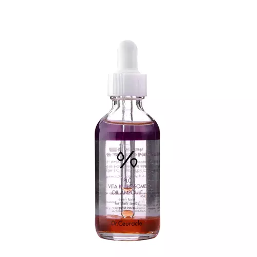 Dr.Ceuracle - PLC Vita Liposome Oil Ampoule - Serum do Twarzy z Liposomalną Witaminą K - 50ml