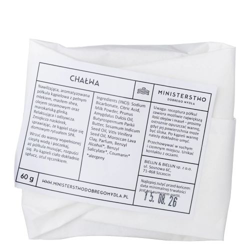 Ministerstwo Dobrego Mydła - Półkula do Kąpieli Chałwa - 60g OUTLET