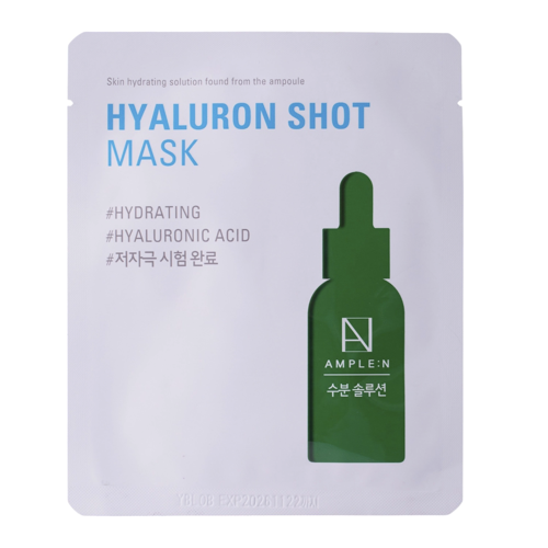 AMPLE:N - Hyaluron Shot Mask - Nawilżająca Maska do Twarzy w Płachcie - 1szt/25ml