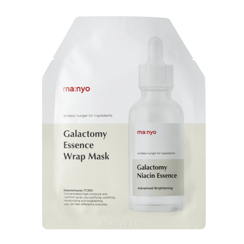 Ma:nyo - Galactomy Essence Wrap Mask - Hydrożelowa Maska Rozświetlająca - 35g